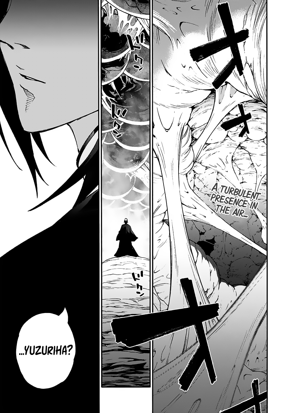 Sousei no Onmyouji Chapter 49 3